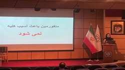 کارگاه آموزشی با عنوان دیابت در دانشگاه برگزار شد